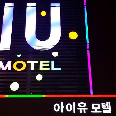 Iu Motel Busan Buitenkant foto