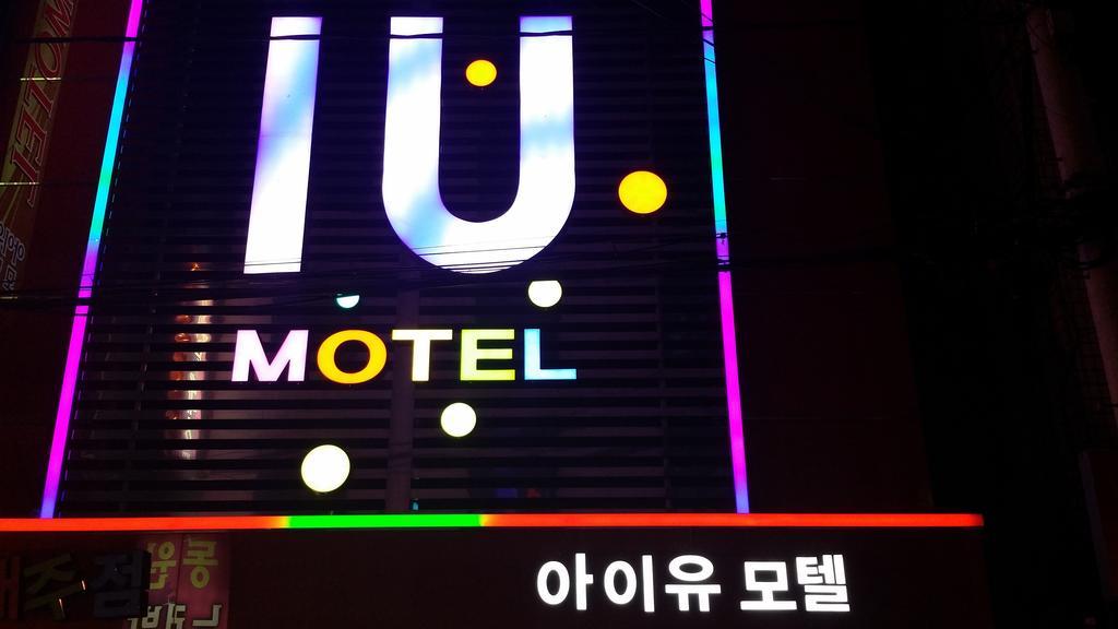Iu Motel Busan Buitenkant foto